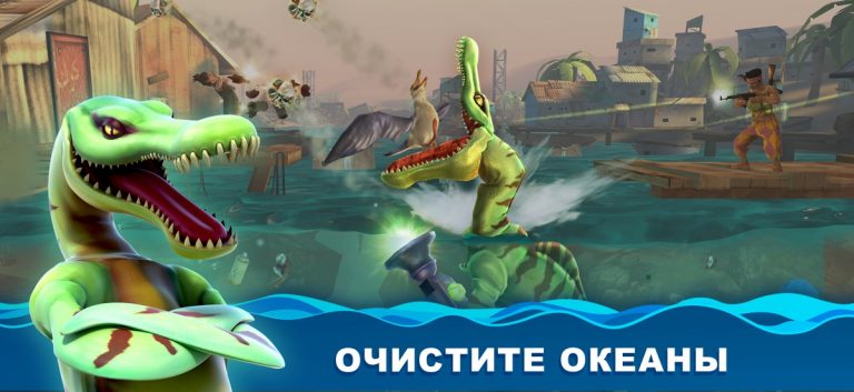 Hungry Shark World для iOS — скриншот 4