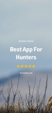 HuntStand: GPS Maps & Tools для iOS — скриншот 4