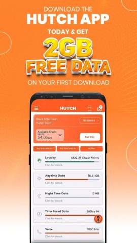 Hutch App для Android — скриншот 1