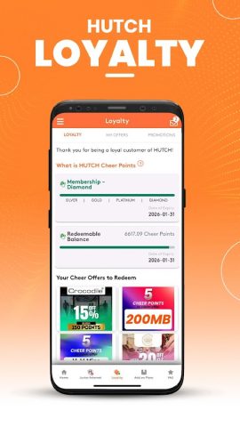 Hutch App для Android — скриншот 5