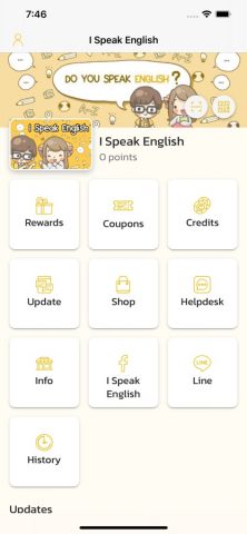 I Speak English для iOS — скриншот 2