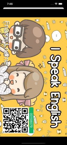 I Speak English для iOS — скриншот 5