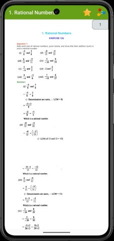 ICSE CLASS 8 SOLUTION для Android — скриншот 3