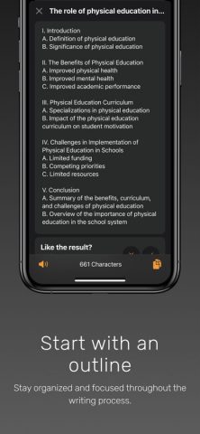 ИИ Автор эссе для iOS — скриншот 4