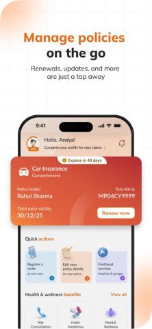 ILTakeCare Insurance App для iOS — скриншот 1