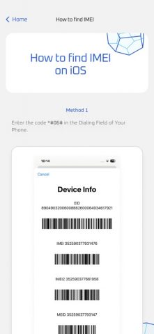 IMEI Info Checker для iOS — скриншот 4