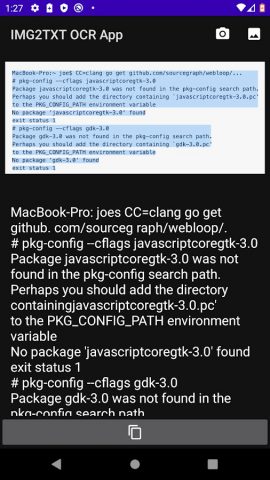 IMG2TXT OCR App для Android — скриншот 4