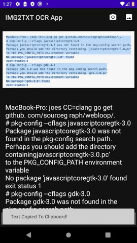 IMG2TXT OCR App для Android — скриншот 5