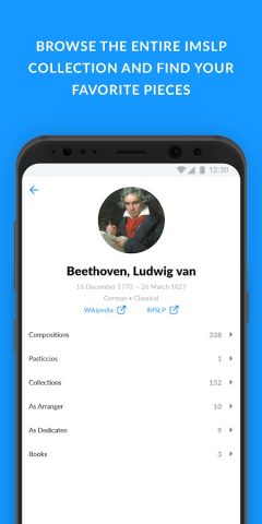 IMSLP для Android — скриншот 1