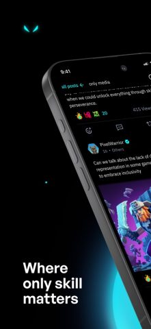 INUI Where Only Skill Matters для iOS — скриншот 1