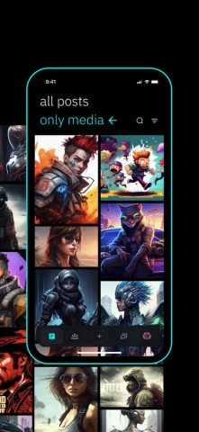 INUI Where Only Skill Matters для iOS — скриншот 4