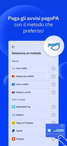 IO для iOS — скриншот 3