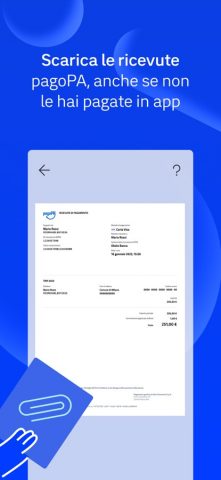 IO для iOS — скриншот 4