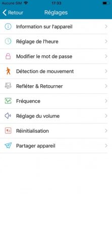 IP Link для iOS — скриншот 2