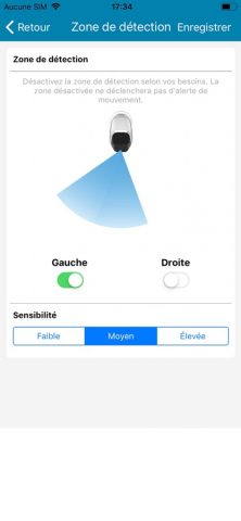 IP Link для iOS — скриншот 3