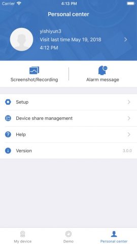 IP-Pro для iOS — скриншот 2