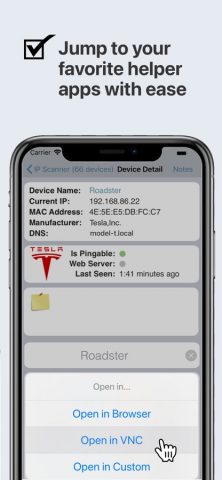 IP Scanner для iOS — скриншот 4