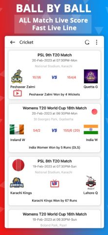 IPL Live — Cricket Live Score для iOS — скриншот 1