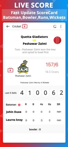 IPL Live — Cricket Live Score для iOS — скриншот 2