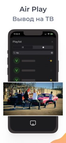 IPTV m3u player + Chromecast для iOS — скриншот 2