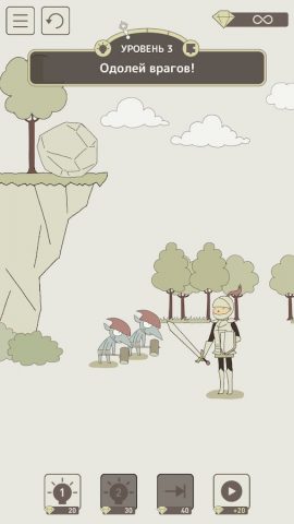 IQ Dungeon для Android — скриншот 2