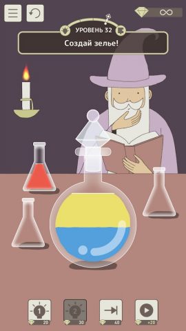 IQ Dungeon для Android — скриншот 3