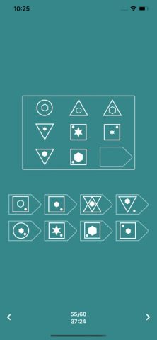 IQ-тест для iOS — скриншот 3