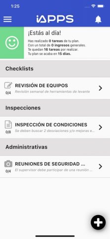 Iapps для iOS — скриншот 2