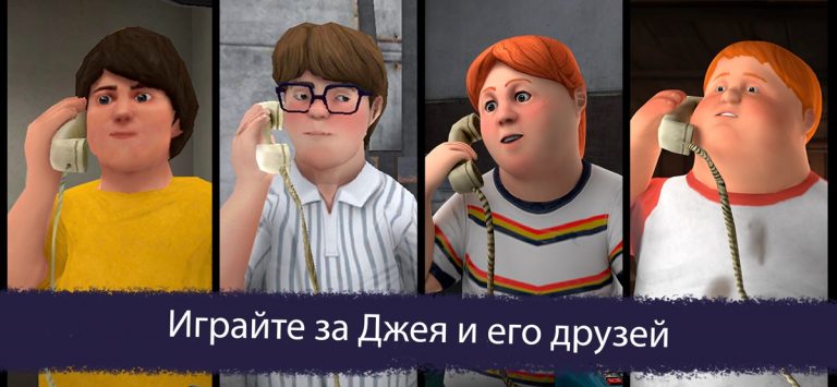 Ice Scream Friends Adventures — скриншот 1
