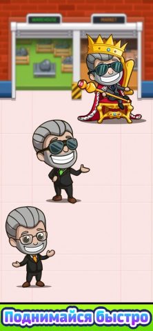 Idle Factory Tycoon для iOS — скриншот 1