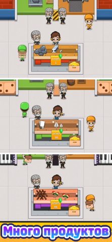 Idle Factory Tycoon для iOS — скриншот 2