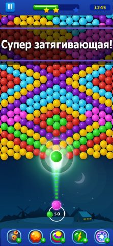 Игра шарики — Bubble Shooter — скриншот 5