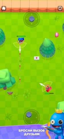 Игры на двоих, одного игрока — скриншот 3