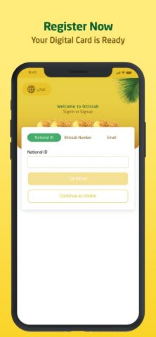 Iktissab — اكتساب для iOS — скриншот 2