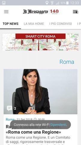 Il Messaggero для Android — скриншот 3