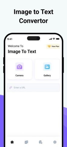 распознавание изображений для iOS — скриншот 1