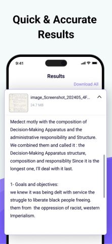 распознавание изображений для iOS — скриншот 5
