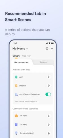 Imou Life для iOS — скриншот 1