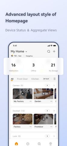Imou Life для iOS — скриншот 3