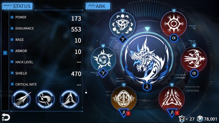 Implosion — Never Lose Hope — скриншот 5