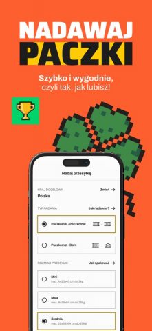 InPost Mobile для iOS — скриншот 3
