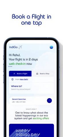 IndiGo: Flight Booking App для iOS — скриншот 1