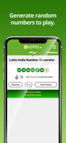 India Lottery Results для iOS — скриншот 4