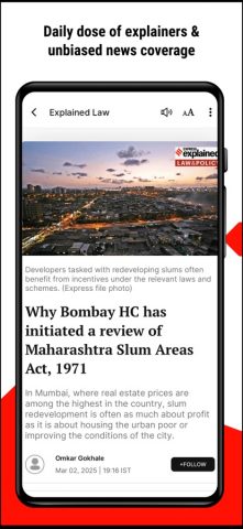Indian Express News + Epaper для iOS — скриншот 1