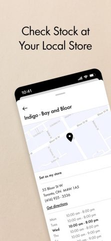 Indigo для iOS — скриншот 5