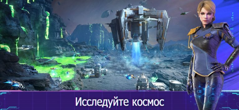 Infinite Galaxy для iOS — скриншот 2