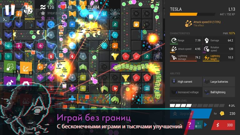 Infinitode 2 — Tower Defense — скриншот 5