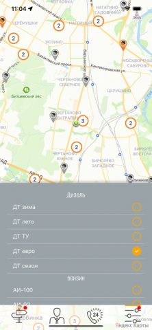 Инфорком для iOS — скриншот 4