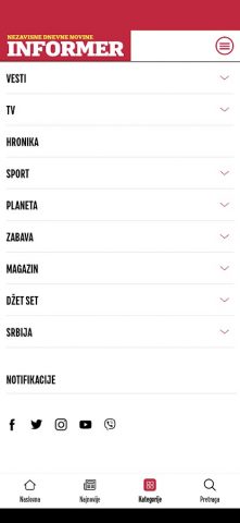 Informer для Android — скриншот 4