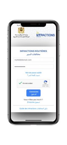 Infraction Routière для iOS — скриншот 2